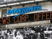 Индекс Dow Jones упал более чем на 1500 пунктов