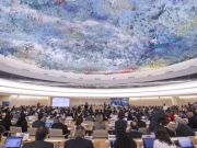 США объявили о своем выходе из Совета ООН по правам человека