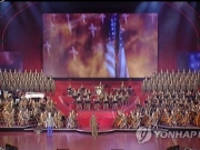 В Северной Корее показали видеоролик с имитацией ракетной атаки по США
