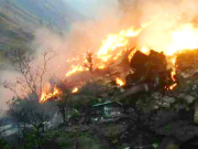 В Пакистане потерпел крушение самолет с 47 пассажирами на борту