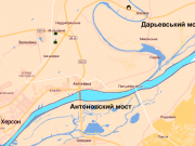Украина наносит удары по мостам в Херсоне