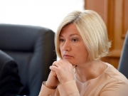 Ирина Геращенко: 112 человек находятся в заложниках на Донбассе