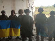 Силы обороны освободили село Старомайорское на Донеччине