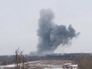 В оккупированном Донецке прогремел мощный взрыв