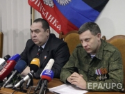 Боевики потребовали от украинских властей снять блокаду Донбасса до 1 марта
