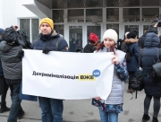 Секс-работницы в Киеве требуют от полиции защиты