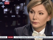 Экс-«регионалка» сделала скандальные заявления о Донбассе и Крыме