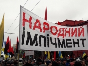 В Киеве прошел «Марш за импичмент» президента