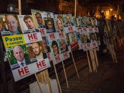 В Киеве второй день митингуют владельцы «евроблях»: ночь прошла спокойно