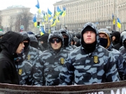 «Нацкорпус» протестует в столице Украины