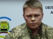 Кабмин утвердил главой Донецкой ОВГА генерала СБУ