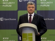 Украина официально прекратит сотрудничество с СНГ — Порошенко