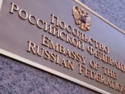 Посольство РФ в США заявило об «украинском пиратстве» в Азовском море