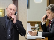 В Кремле подтвердили разговор Порошенко и Путина и раскрыли детали разговора