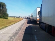 Россия закрыла границу для автомобилей из Украины