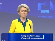Еврокомиссия поддержала статус кандидата в члены ЕС для Украины