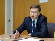 В Еврокомиссии не видят Украину членом ЕС в ближайшие 5 лет