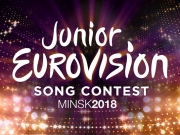 Украина отказалась от участия в «Детском Евровидении»