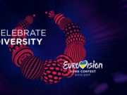 «Евровидение-2017»: выбран официальный слоган и логотип
