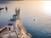 В промо-ролике к Евровидению Украина показала Крым