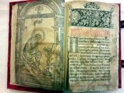 Найден «Апостол» Федорова, украденный из Национальной библиотеки