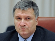 МВД не даст больше разрешения ни на один чартерный рейс, — Аваков