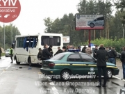Под Киевом автобус с бойцами Нацгвардии попал в смертельное ДТП: есть погибшие
