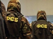 ФСБ задержала украинца на административной границе с Крымом
