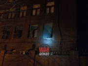 В Донецке из гранатомета обстреляли здание «министерства обороны ДНР»
