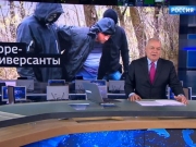 «Россия 1»: В Крыму арестовали еще двух «украинских диверсантов»