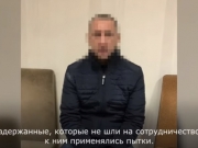 Начальник донецкой тюрьмы «Изоляция» рассказал о пытках пленных