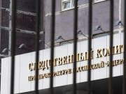 В РФ обвинили украинских военных в «похищении» дезертиров, задержанных на границе с Крымом