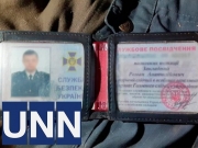 В Киеве нашли мертвым следователя СБУ по особо важным делам