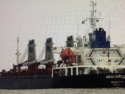 Украина арестовала еще одно российское судно