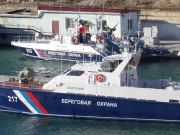 В Крыму российские пограничники задержали украинское судно