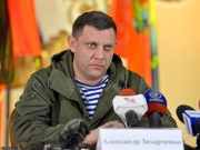 В «ДНР» заявили о задержании причастных к убийству «Моторолы»