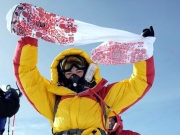 Вторая украинская альпинистка покорила Эверест с рушником