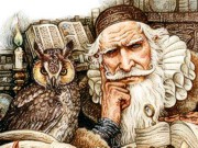 Разница между Знанием и Мудростью