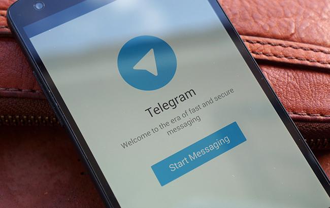 В России заблокировали Telegram