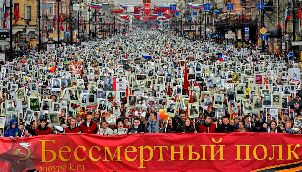 Я понял, что есть такое акция «Бессмертный полк»