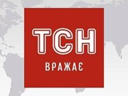 Турчинов хочет не пускать в Раду депутатов, которые ездили в российскую Думу