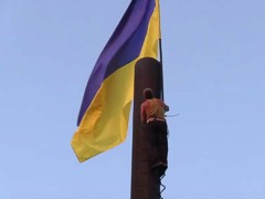 Как поступают с украинской символикой жители Донбасса