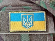 Украинские военные понесли потери в зоне АТО