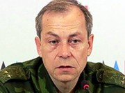 В «ДНР» назвали дату начала отвода вооружений