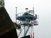 «Киборги» вывесили украинский флаг на метеовышку донецкого аэропорта