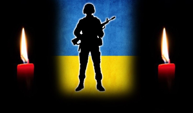 Сутки в АТО: 52 обстрела, 1 военный погиб, 5 раненых