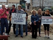В Киеве гражданские активисты пытались остановить строительство в Десятинном переулке
