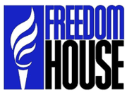 Freedom House: США должны предоставить Украине летальное оружие