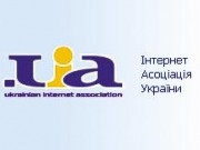 ИнАУ опровергла информацию о запланированном отключении Интернета в Киеве