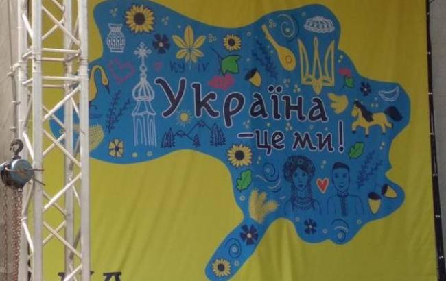 В Броварах на сцене установили карту Украины без Крыма и Донбасса